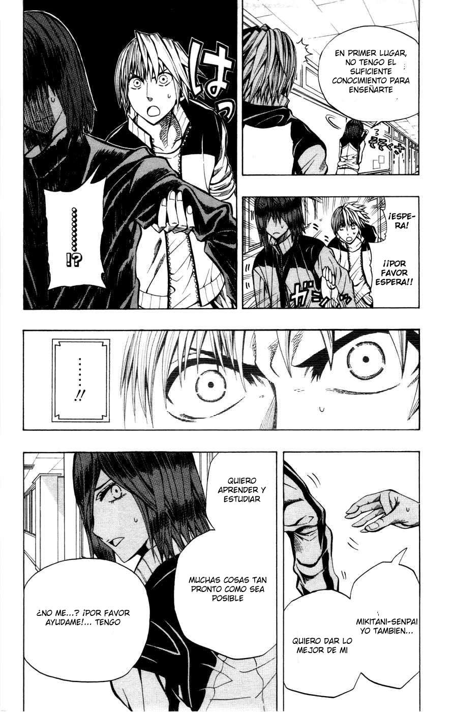 Read Soul Catcher-s- (es) Manga Online