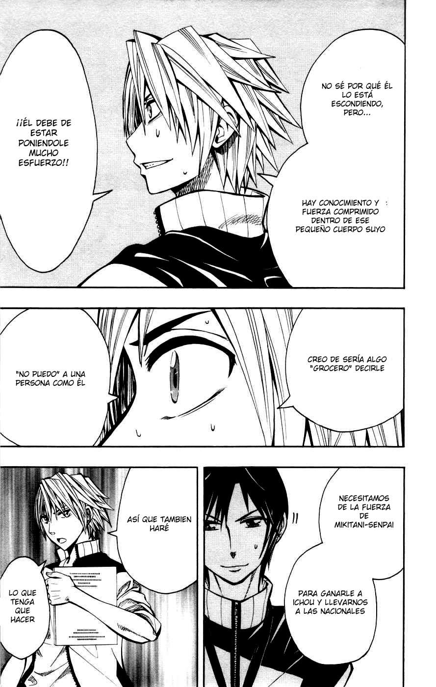 Read Soul Catcher-s- (es) Manga Online