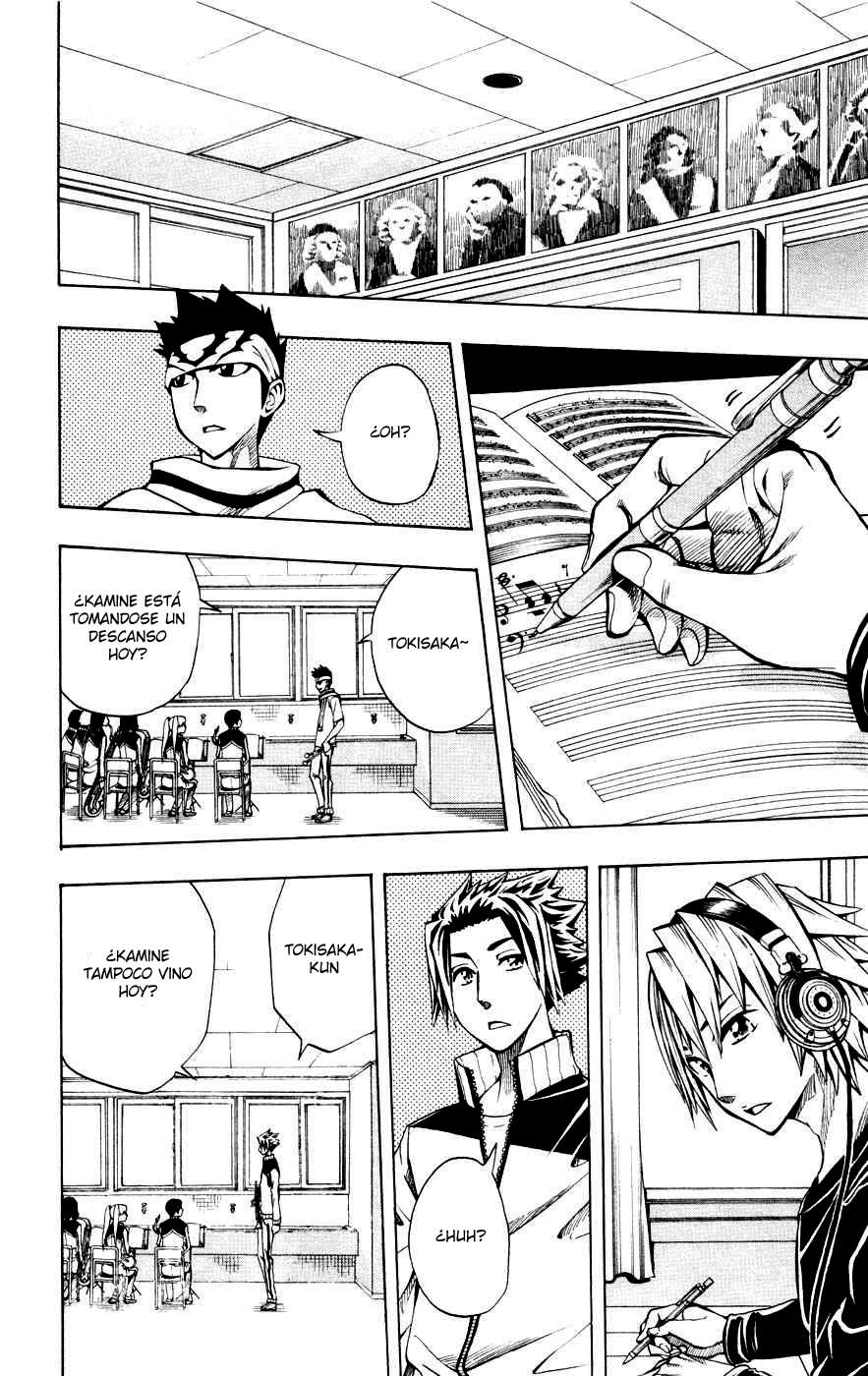 Read Soul Catcher-s- (es) Manga Online