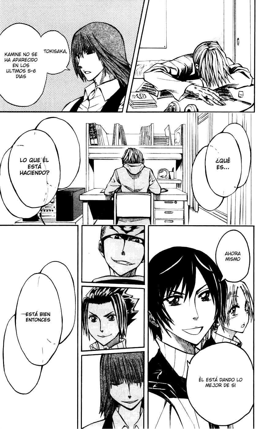 Read Soul Catcher-s- (es) Manga Online