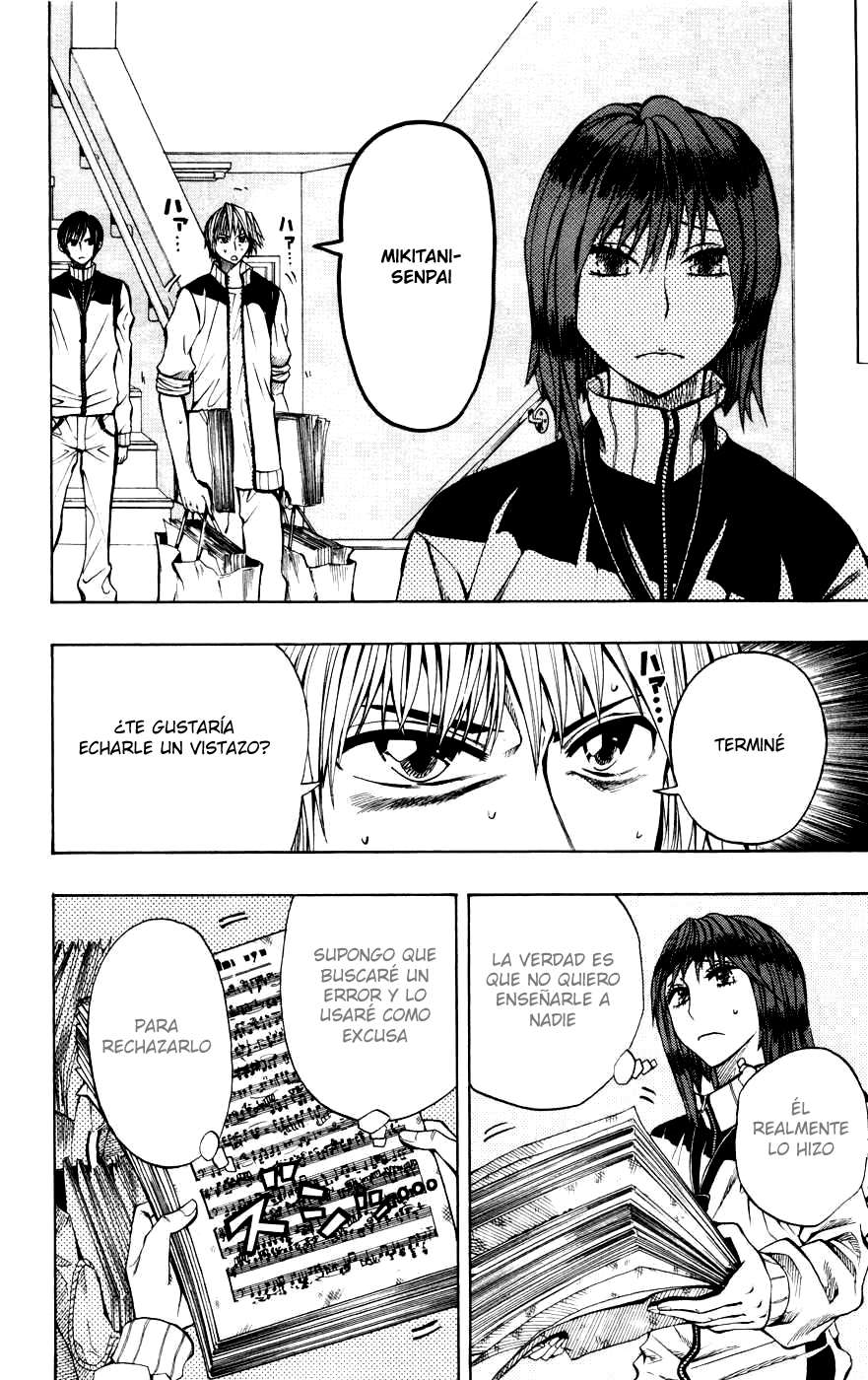 Read Soul Catcher-s- (es) Manga Online