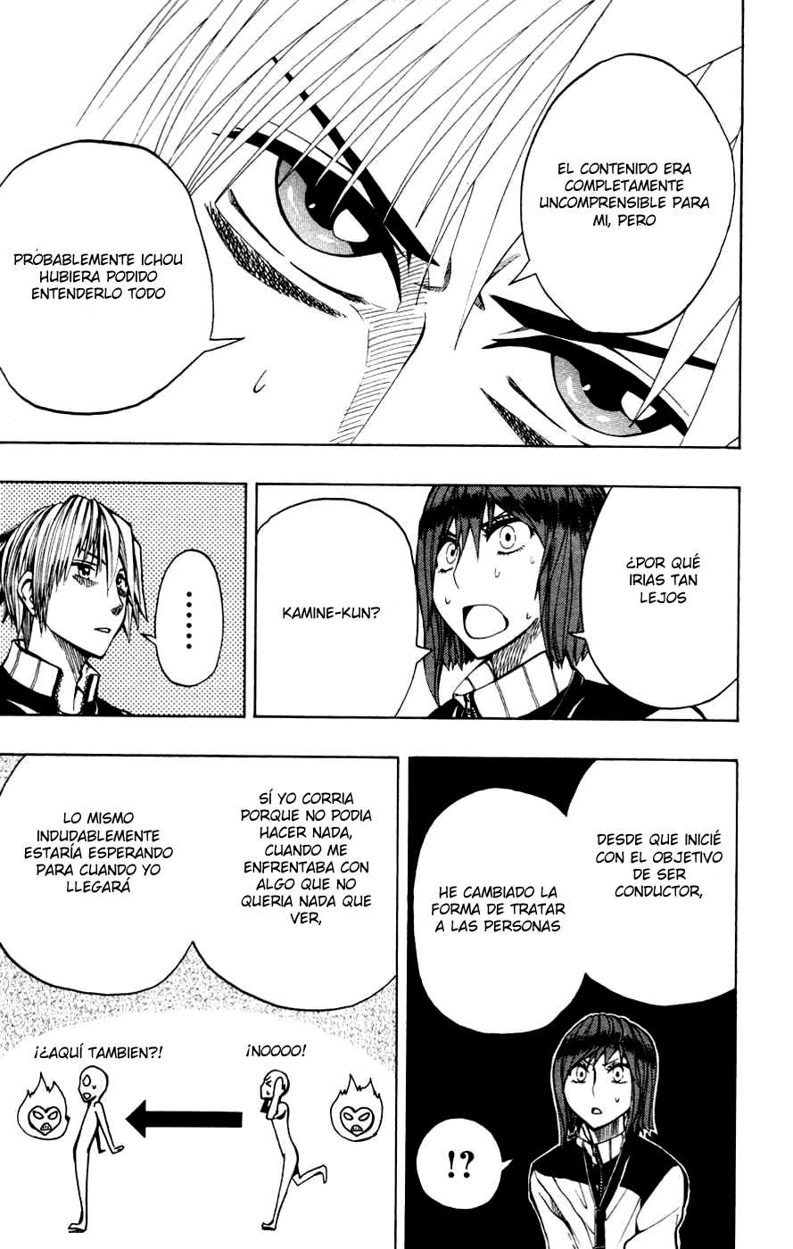 Read Soul Catcher-s- (es) Manga Online