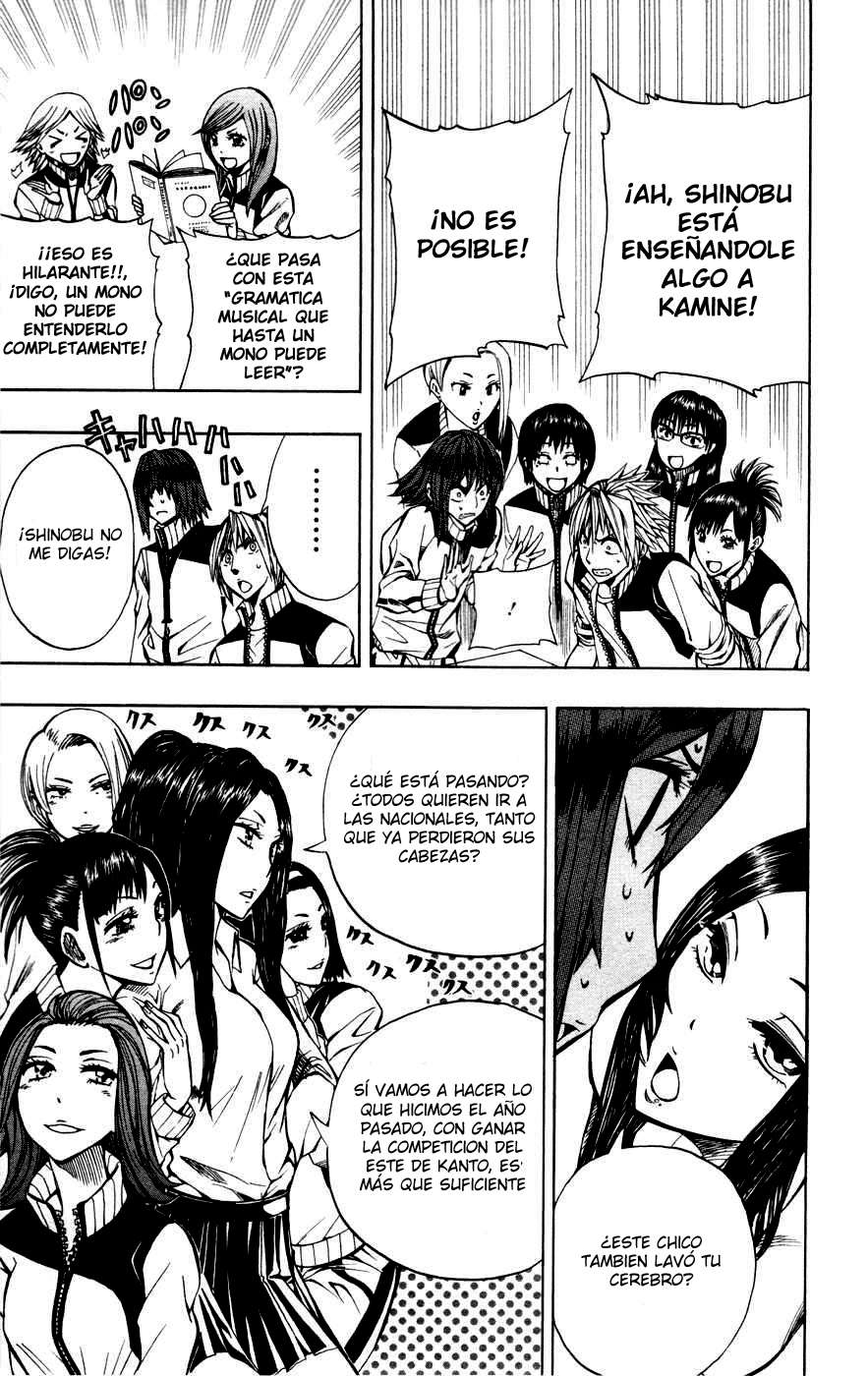 Read Soul Catcher-s- (es) Manga Online