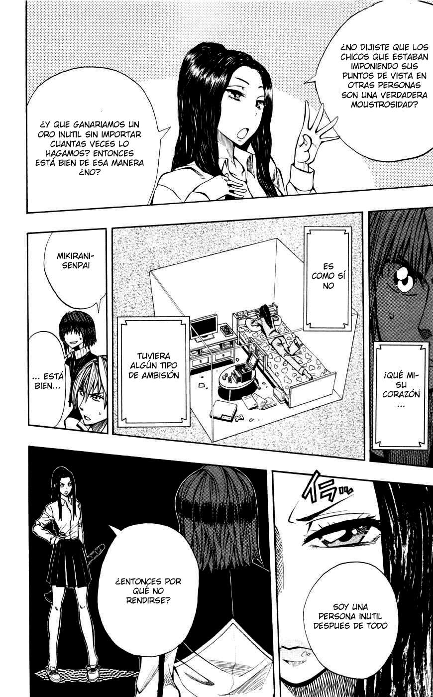 Read Soul Catcher-s- (es) Manga Online