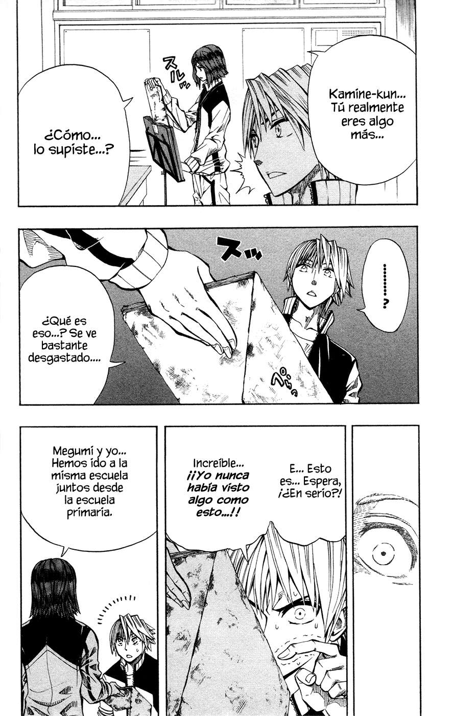 Read Soul Catcher-s- (es) Manga Online