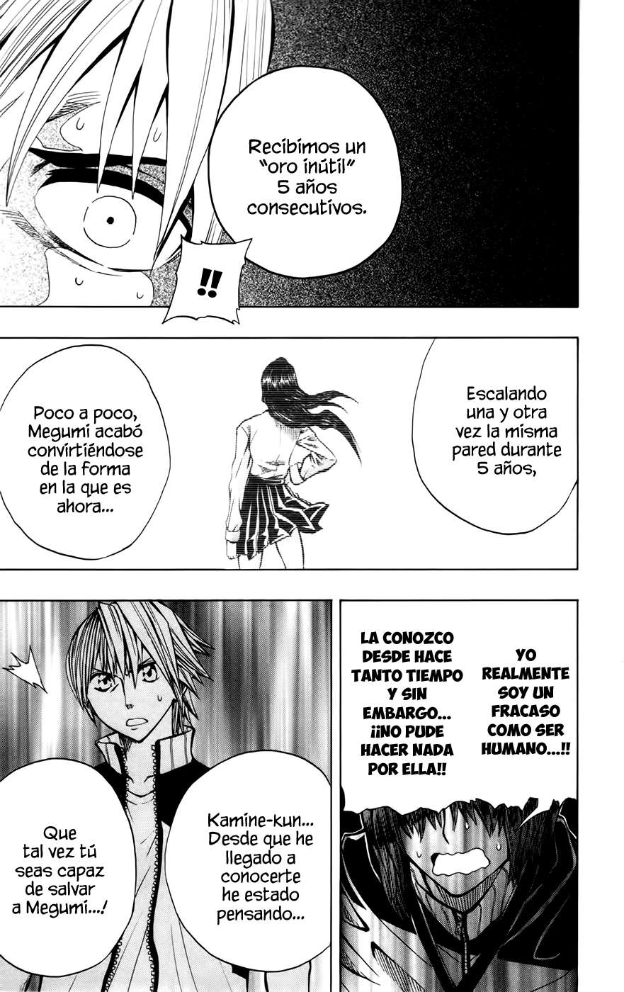 Read Soul Catcher-s- (es) Manga Online