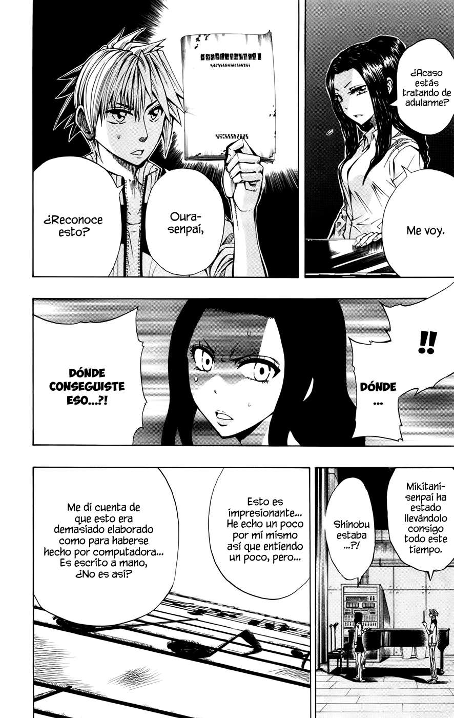 Read Soul Catcher-s- (es) Manga Online