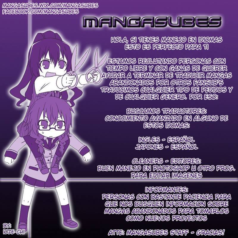 Read Soul Catcher-s- (es) Manga Online