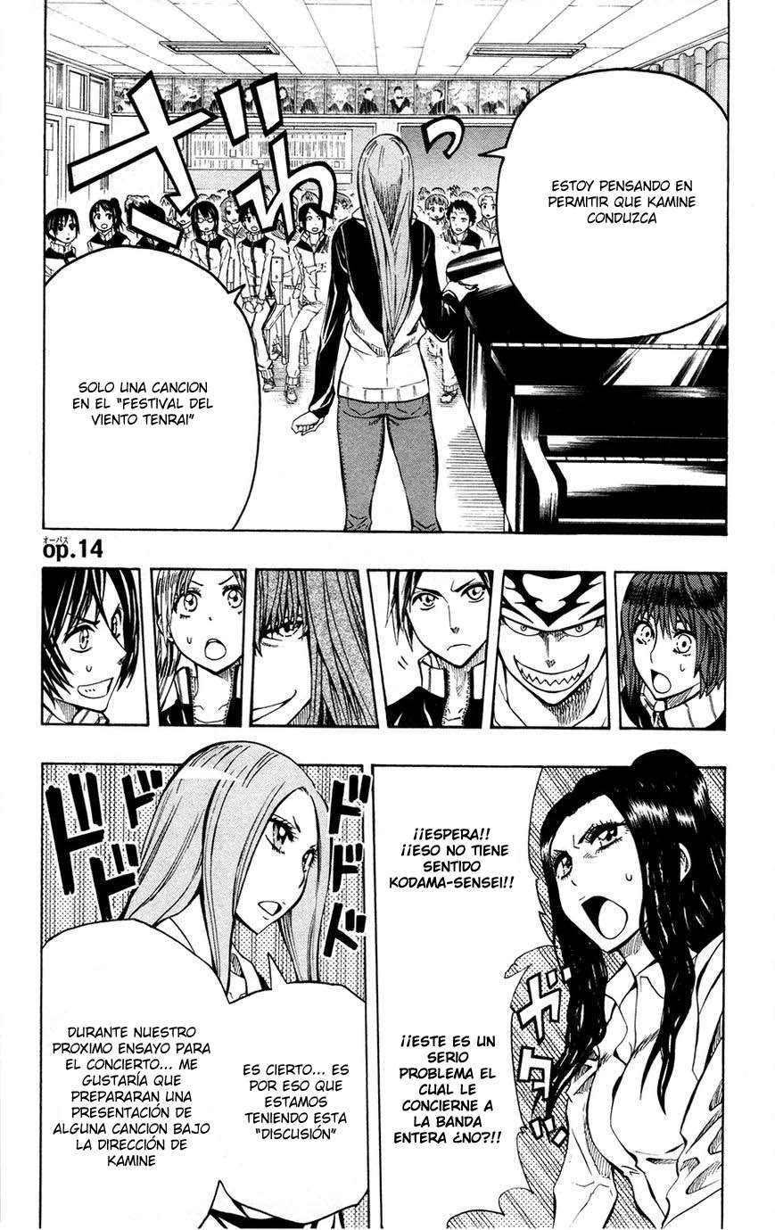 Read Soul Catcher-s- (es) Manga Online