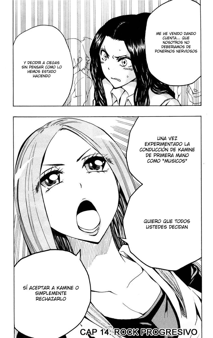 Read Soul Catcher-s- (es) Manga Online