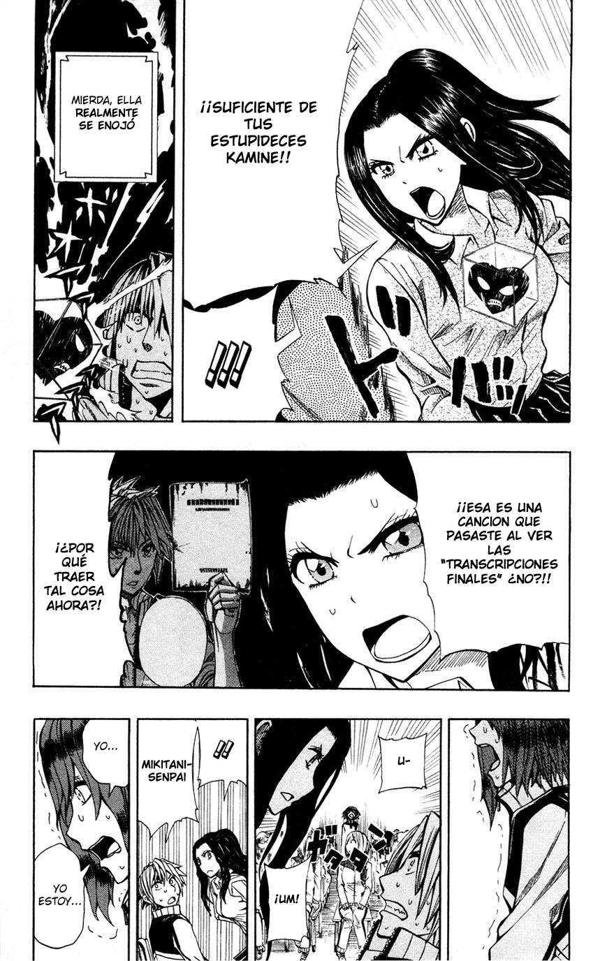 Read Soul Catcher-s- (es) Manga Online