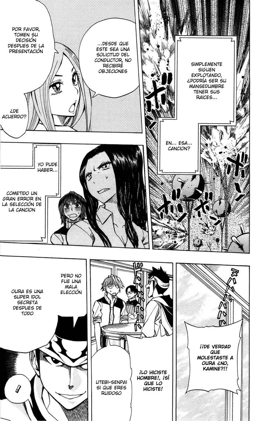 Read Soul Catcher-s- (es) Manga Online