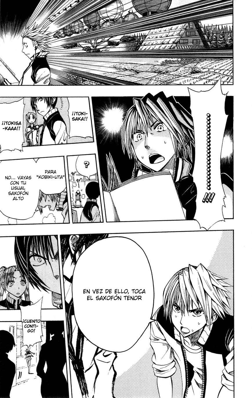 Read Soul Catcher-s- (es) Manga Online