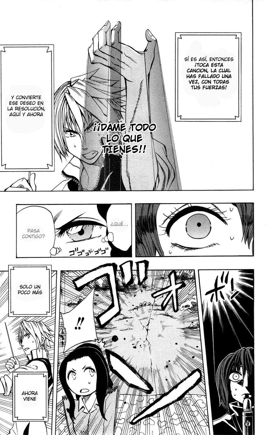 Read Soul Catcher-s- (es) Manga Online