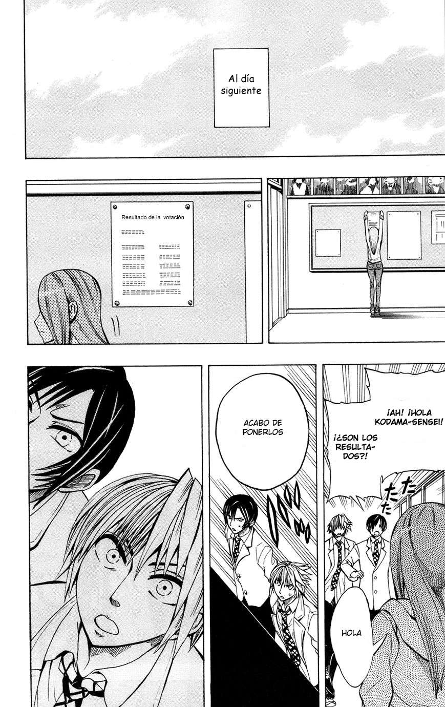 Read Soul Catcher-s- (es) Manga Online