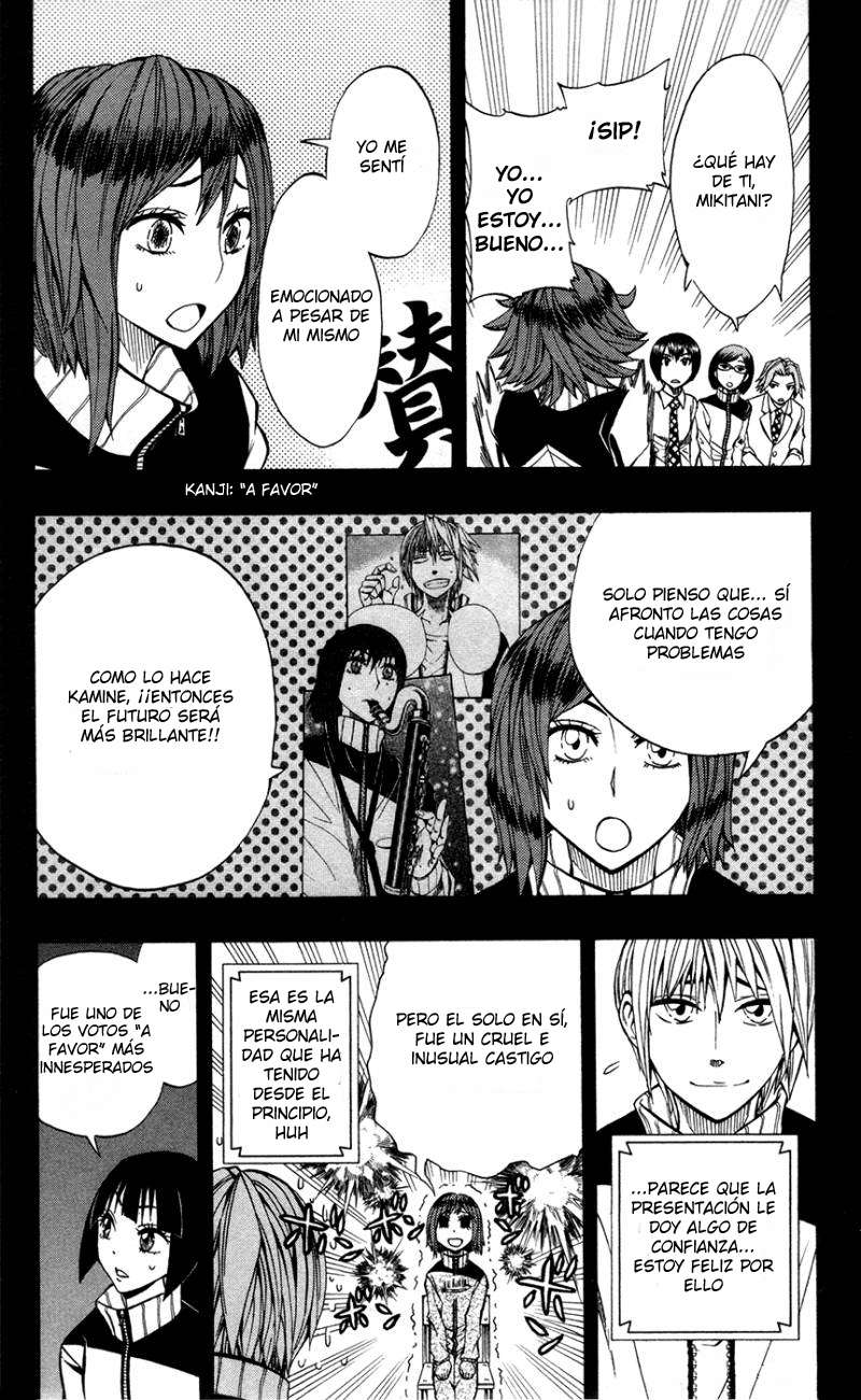 Read Soul Catcher-s- (es) Manga Online