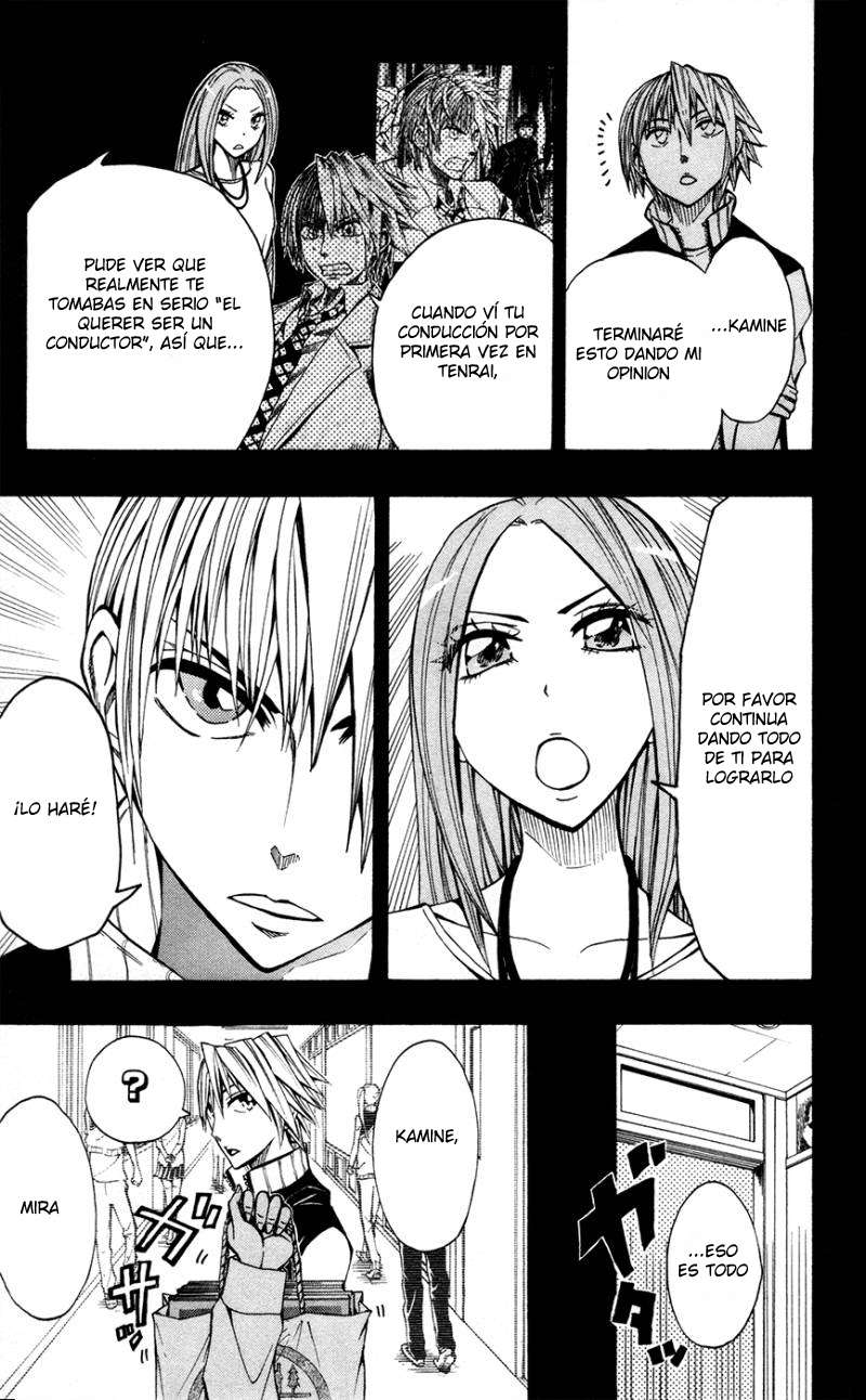 Read Soul Catcher-s- (es) Manga Online