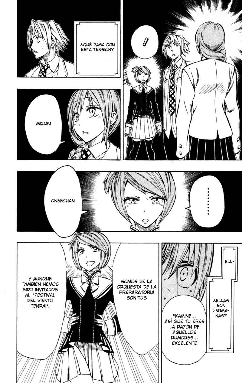 Read Soul Catcher-s- (es) Manga Online