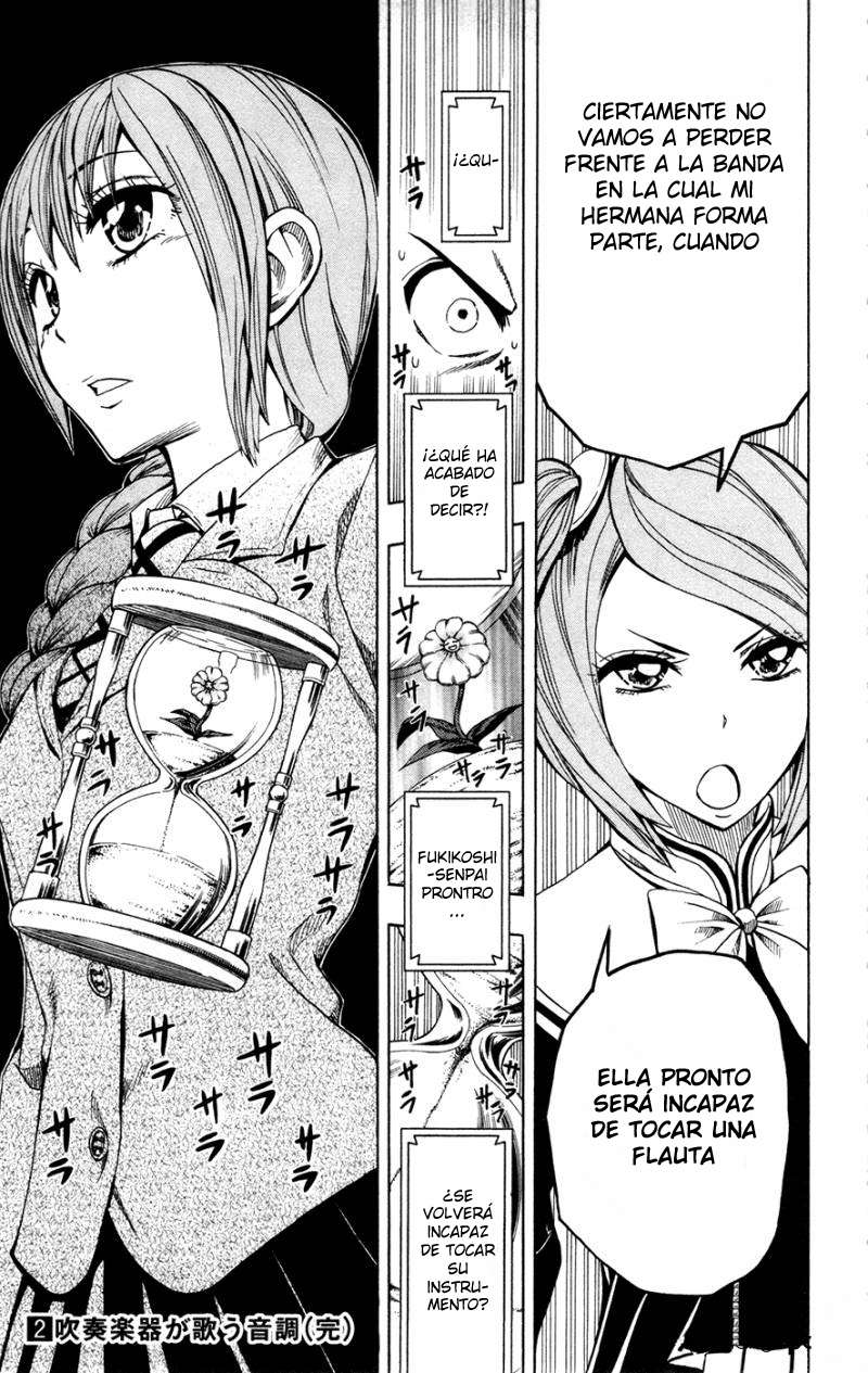 Read Soul Catcher-s- (es) Manga Online