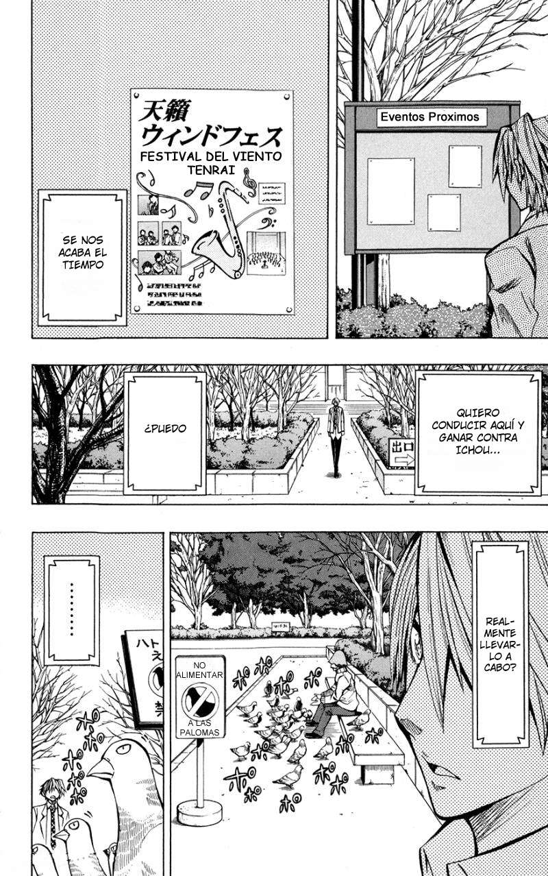 Read Soul Catcher-s- (es) Manga Online