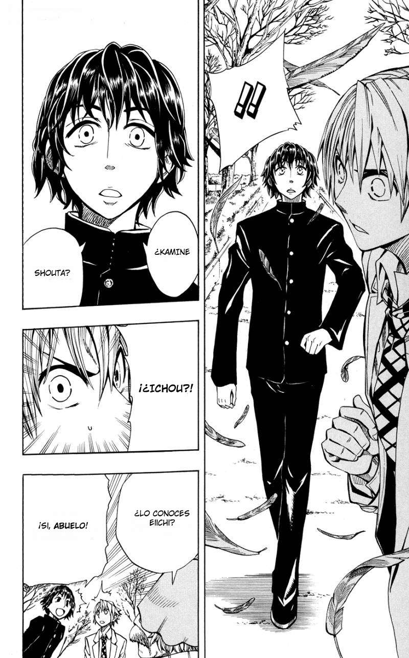 Read Soul Catcher-s- (es) Manga Online