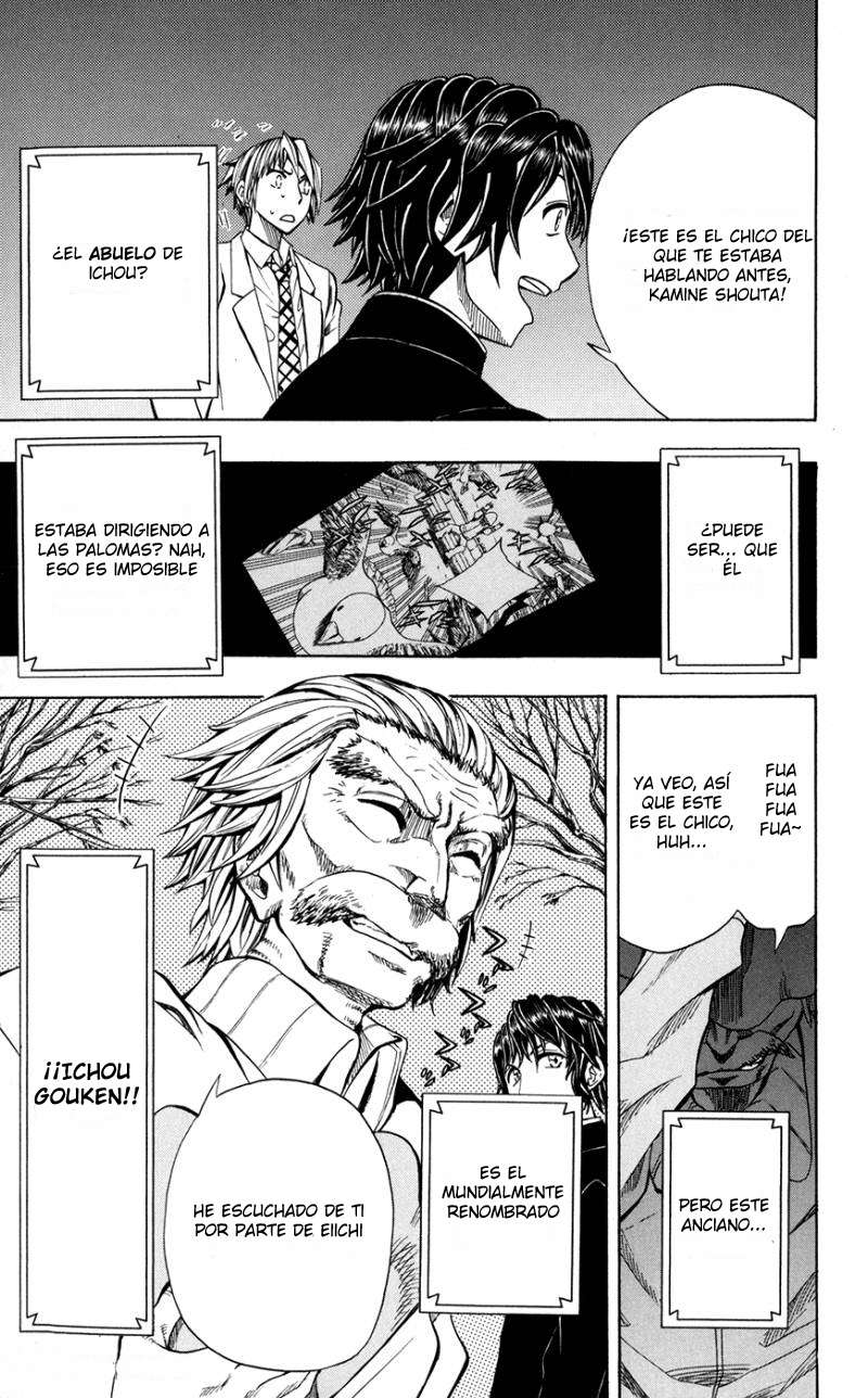 Read Soul Catcher-s- (es) Manga Online