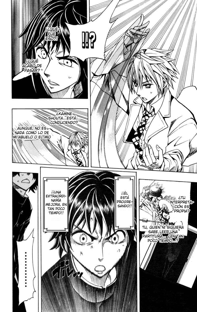 Read Soul Catcher-s- (es) Manga Online