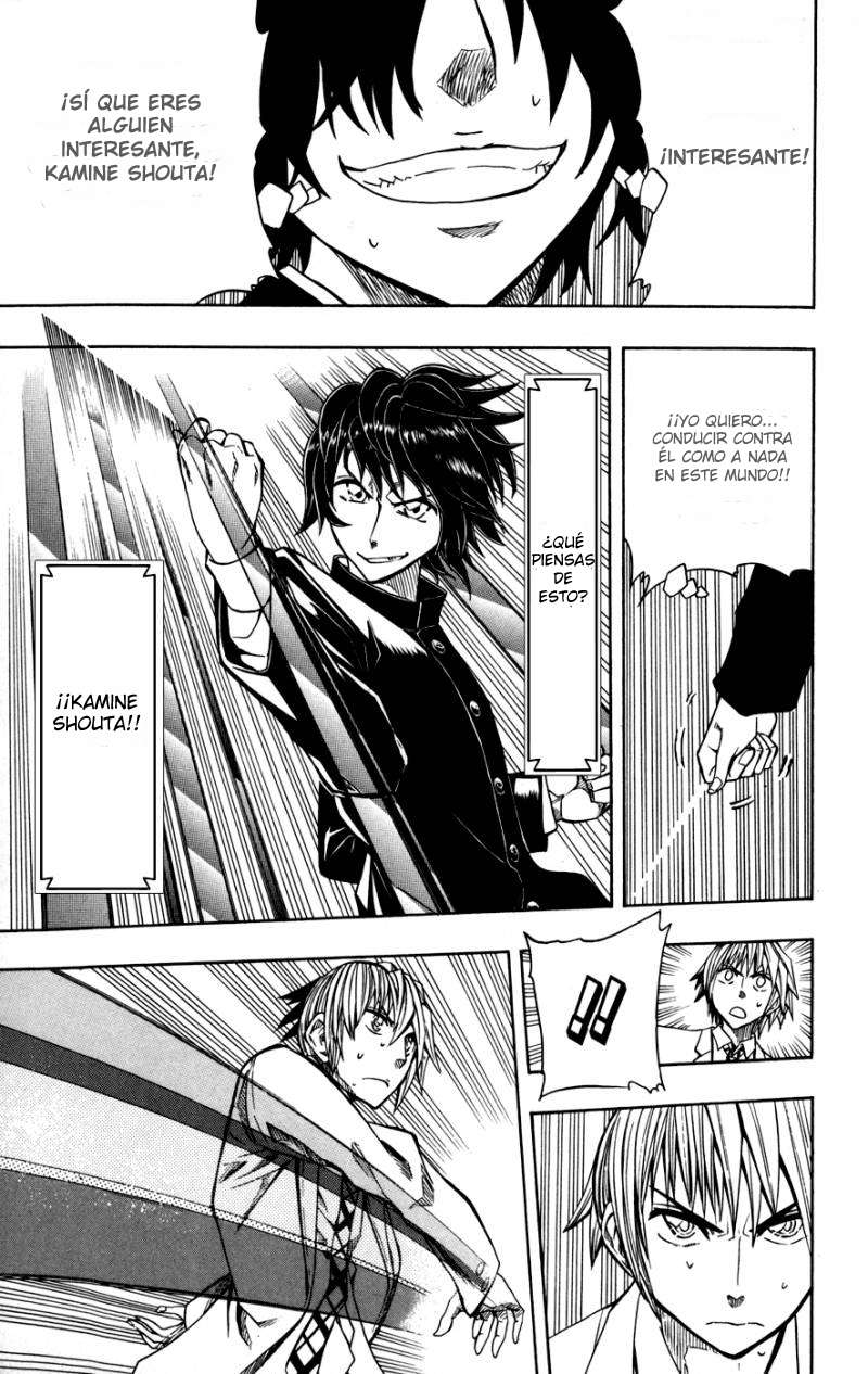 Read Soul Catcher-s- (es) Manga Online