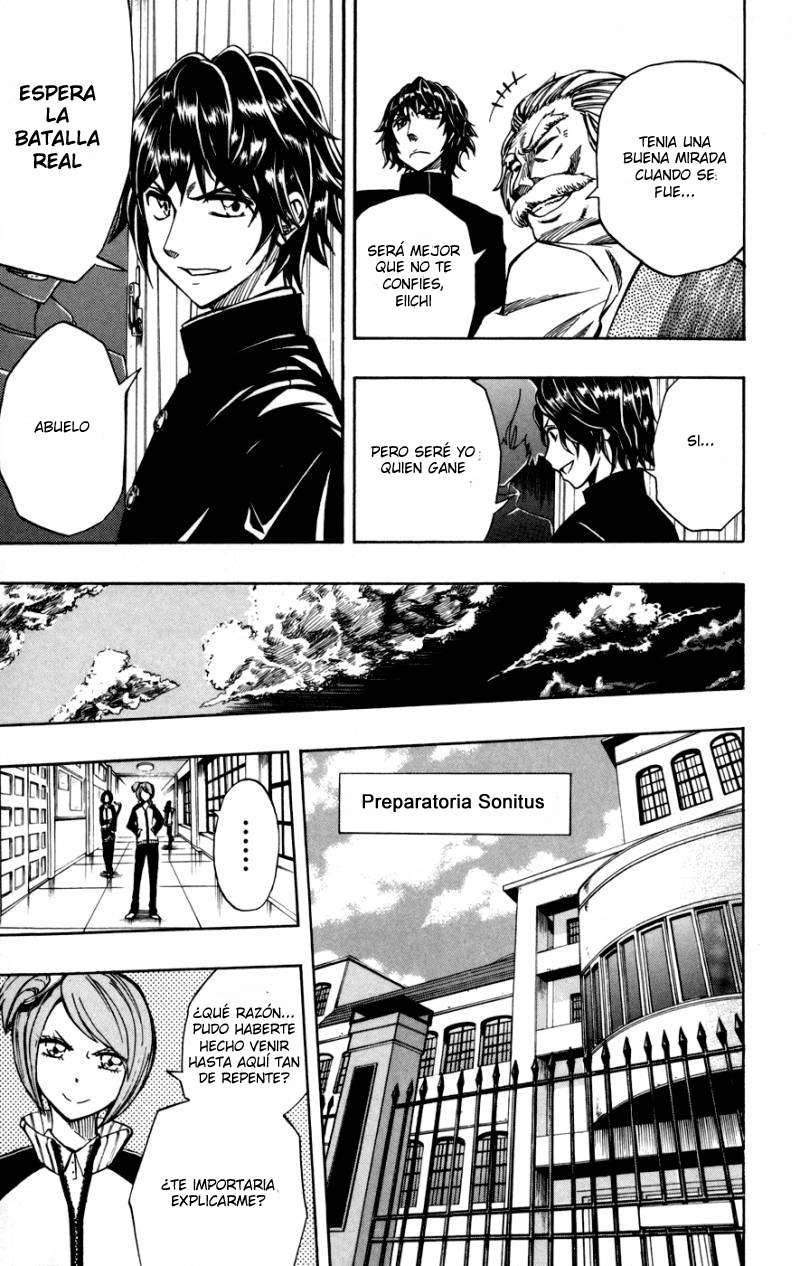 Read Soul Catcher-s- (es) Manga Online