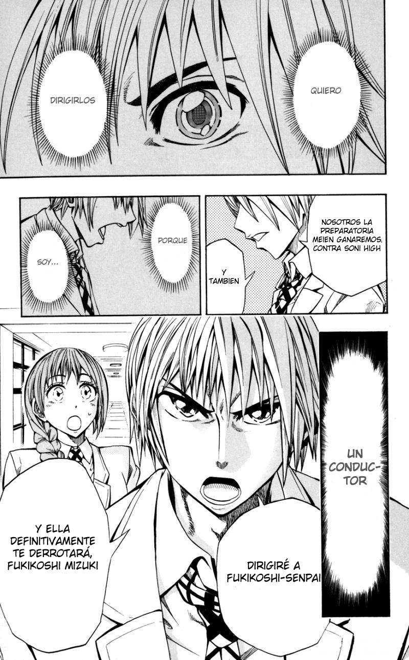 Read Soul Catcher-s- (es) Manga Online