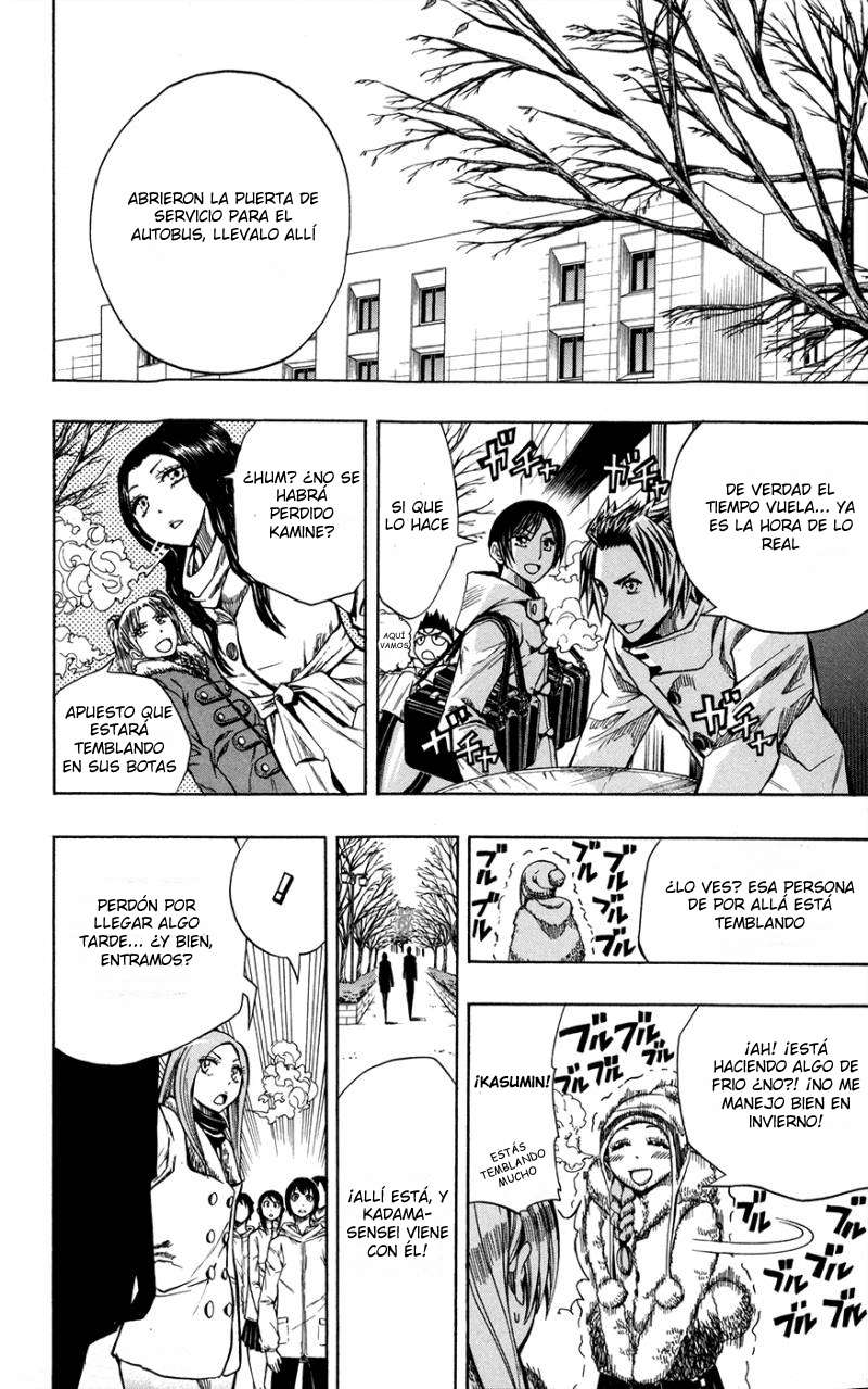 Read Soul Catcher-s- (es) Manga Online