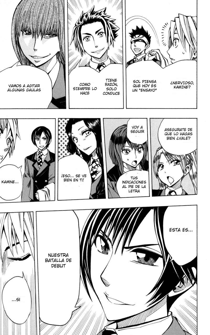 Read Soul Catcher-s- (es) Manga Online