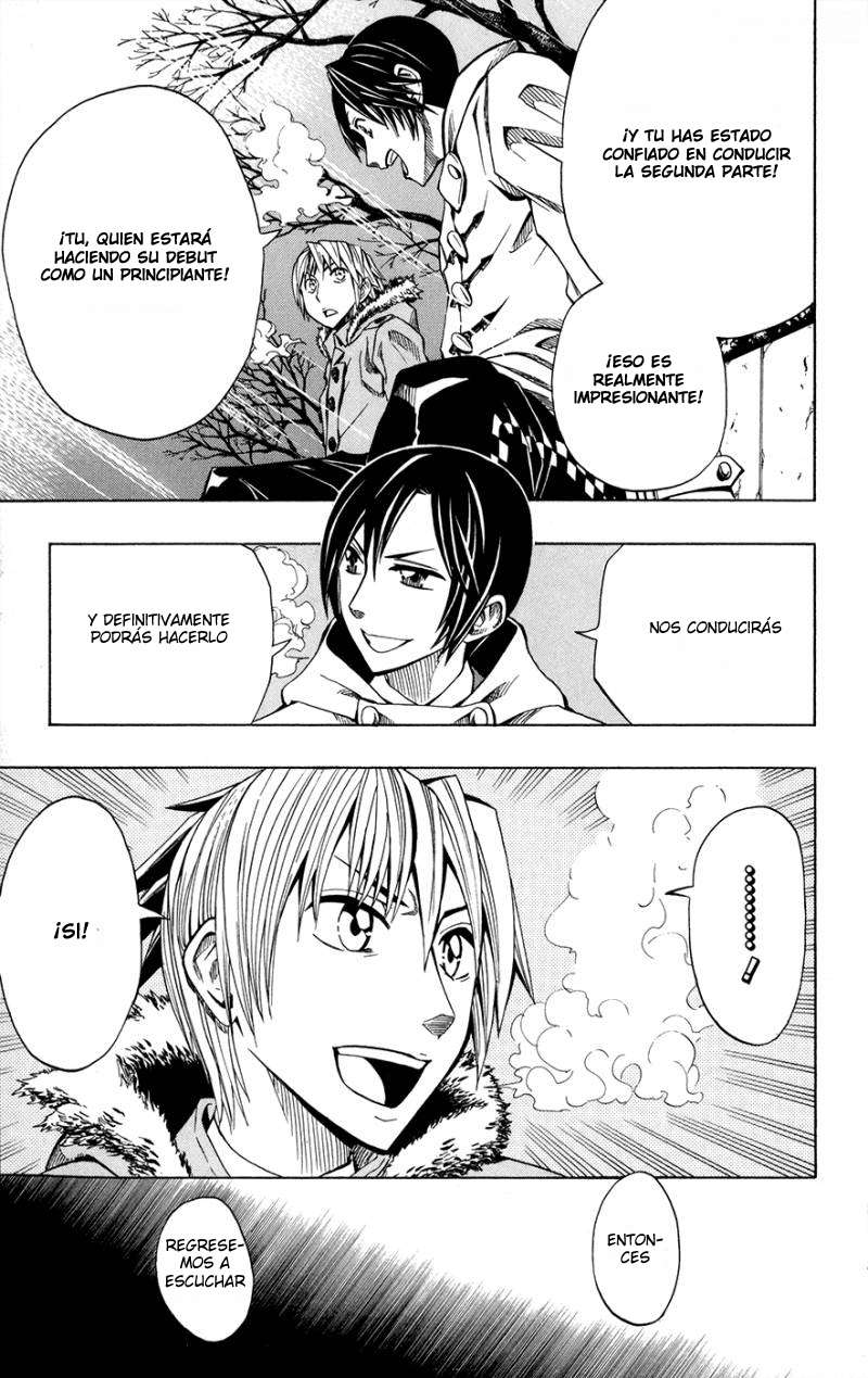 Read Soul Catcher-s- (es) Manga Online