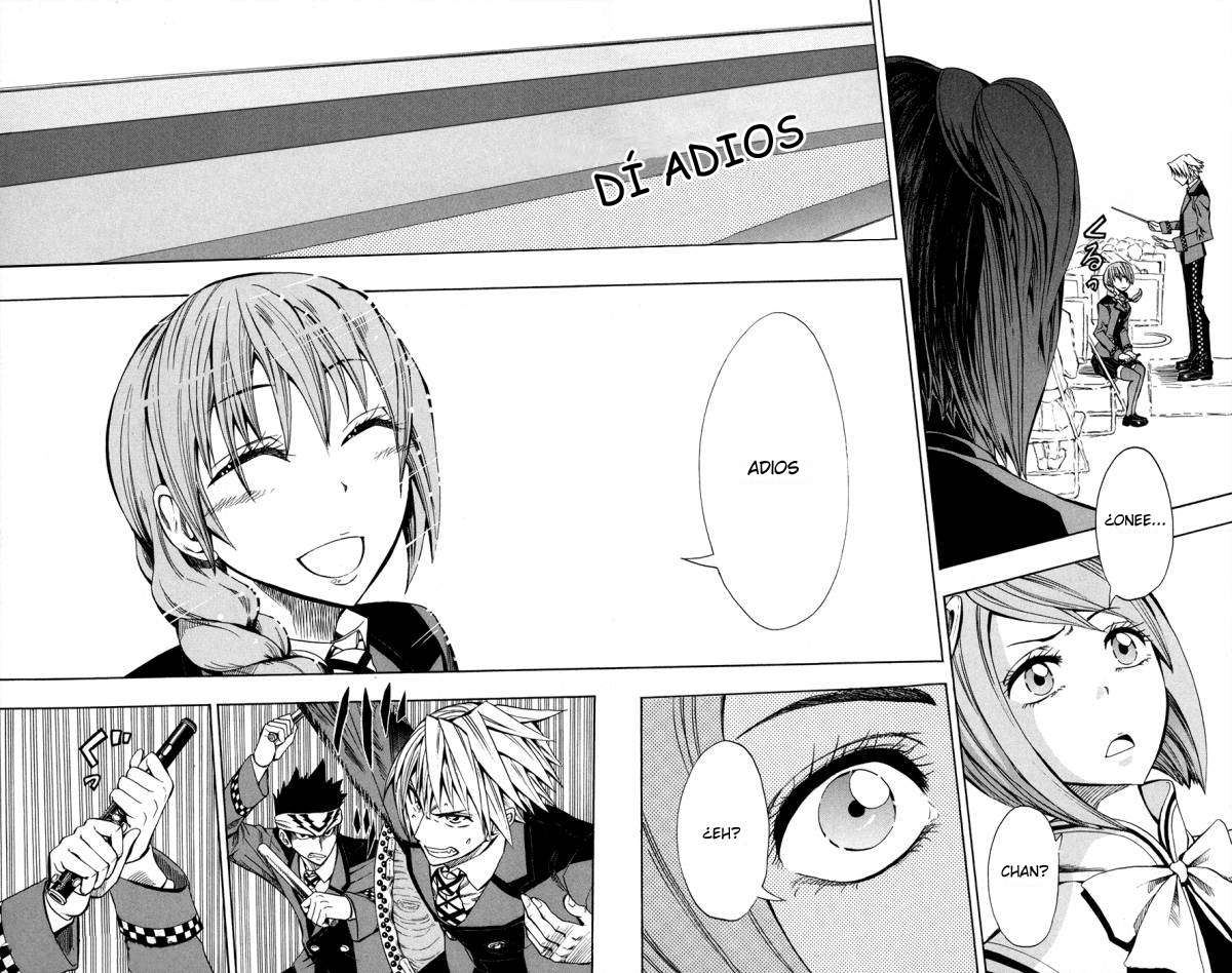 Read Soul Catcher-s- (es) Manga Online