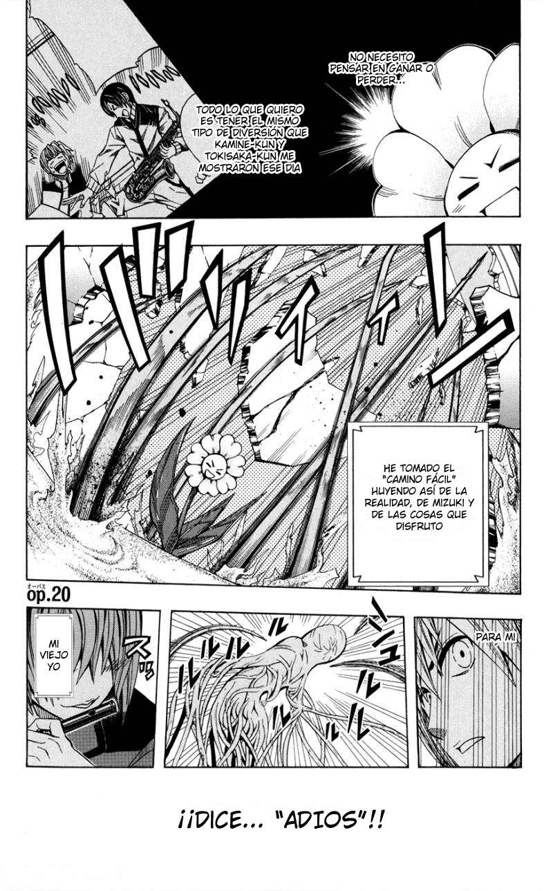 Read Soul Catcher-s- (es) Manga Online