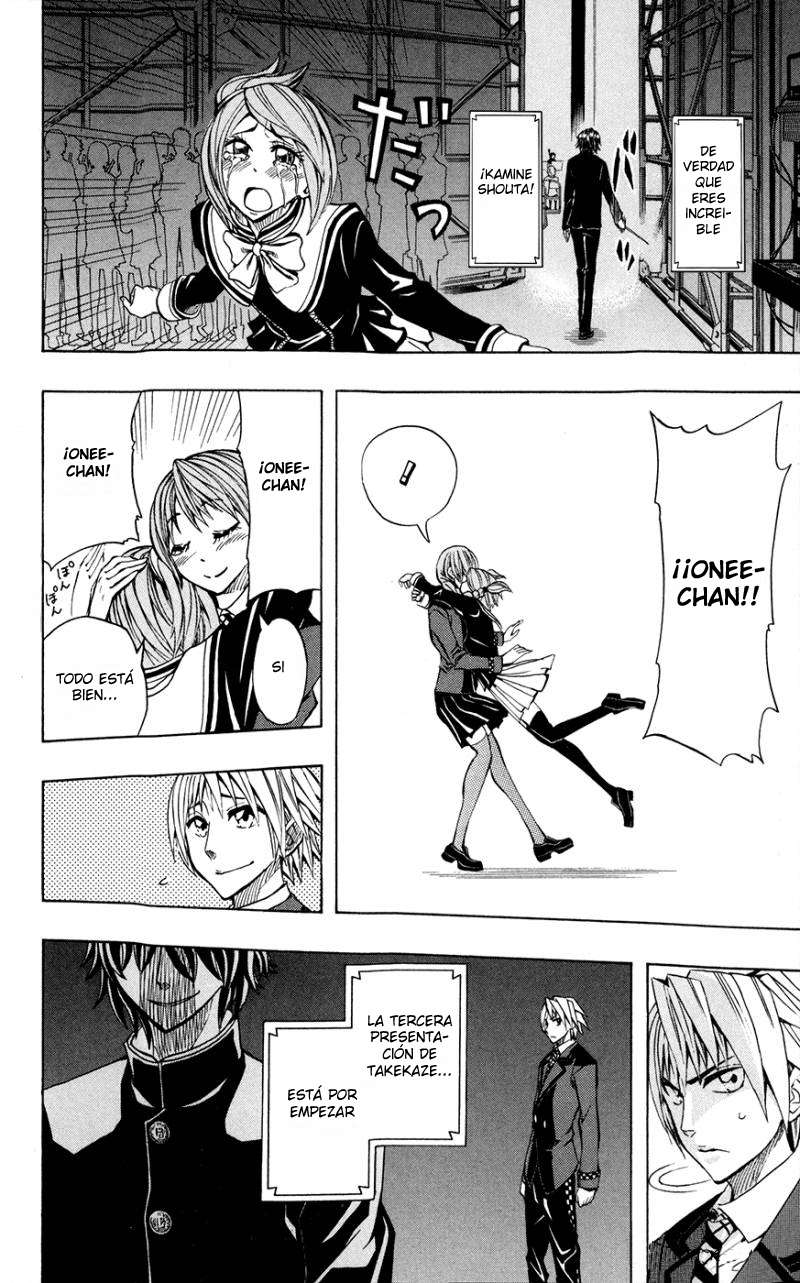 Read Soul Catcher-s- (es) Manga Online