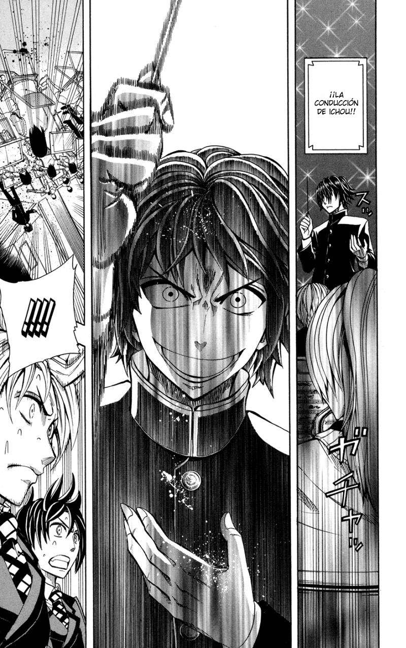 Read Soul Catcher-s- (es) Manga Online