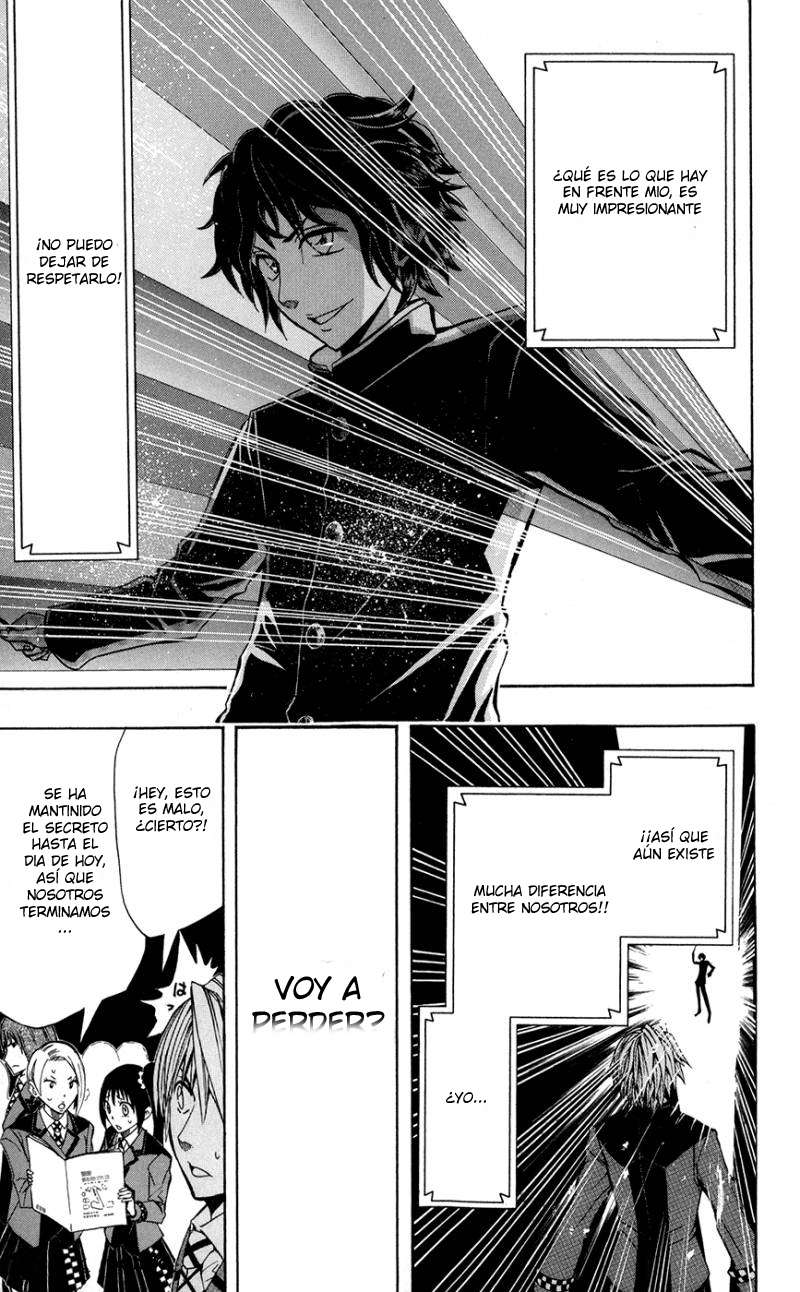 Read Soul Catcher-s- (es) Manga Online