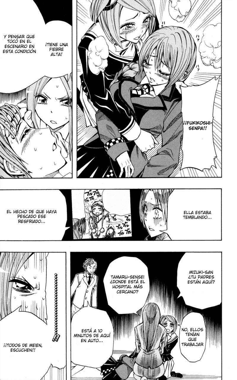 Read Soul Catcher-s- (es) Manga Online