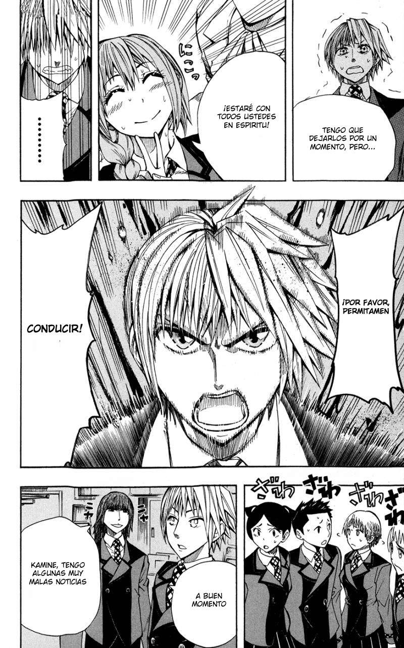 Read Soul Catcher-s- (es) Manga Online