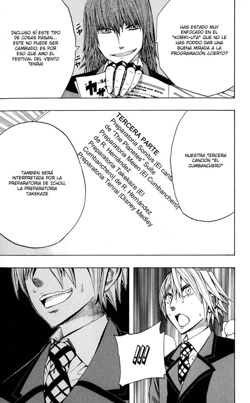 Read Soul Catcher-s- (es) Manga Online