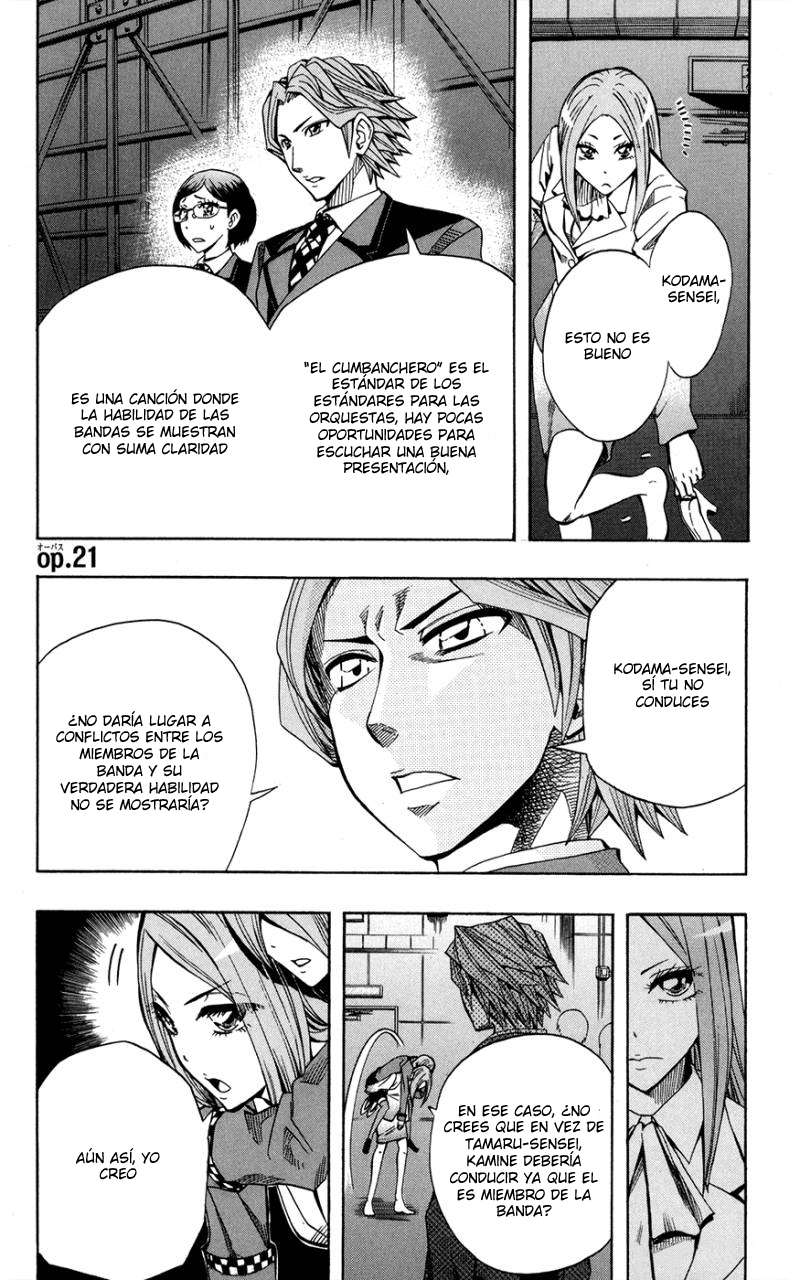 Read Soul Catcher-s- (es) Manga Online