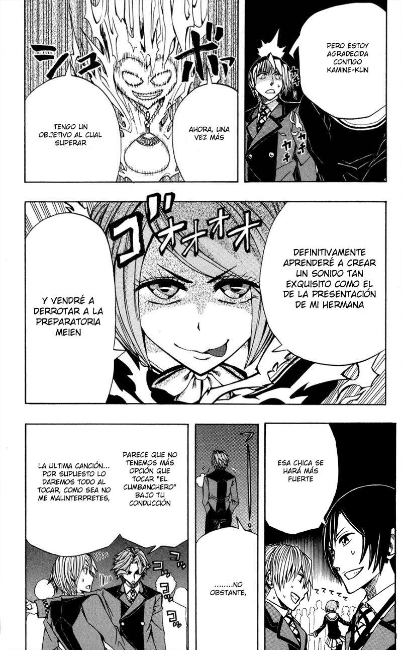 Read Soul Catcher-s- (es) Manga Online