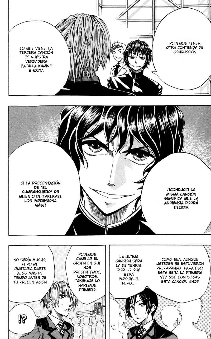 Read Soul Catcher-s- (es) Manga Online