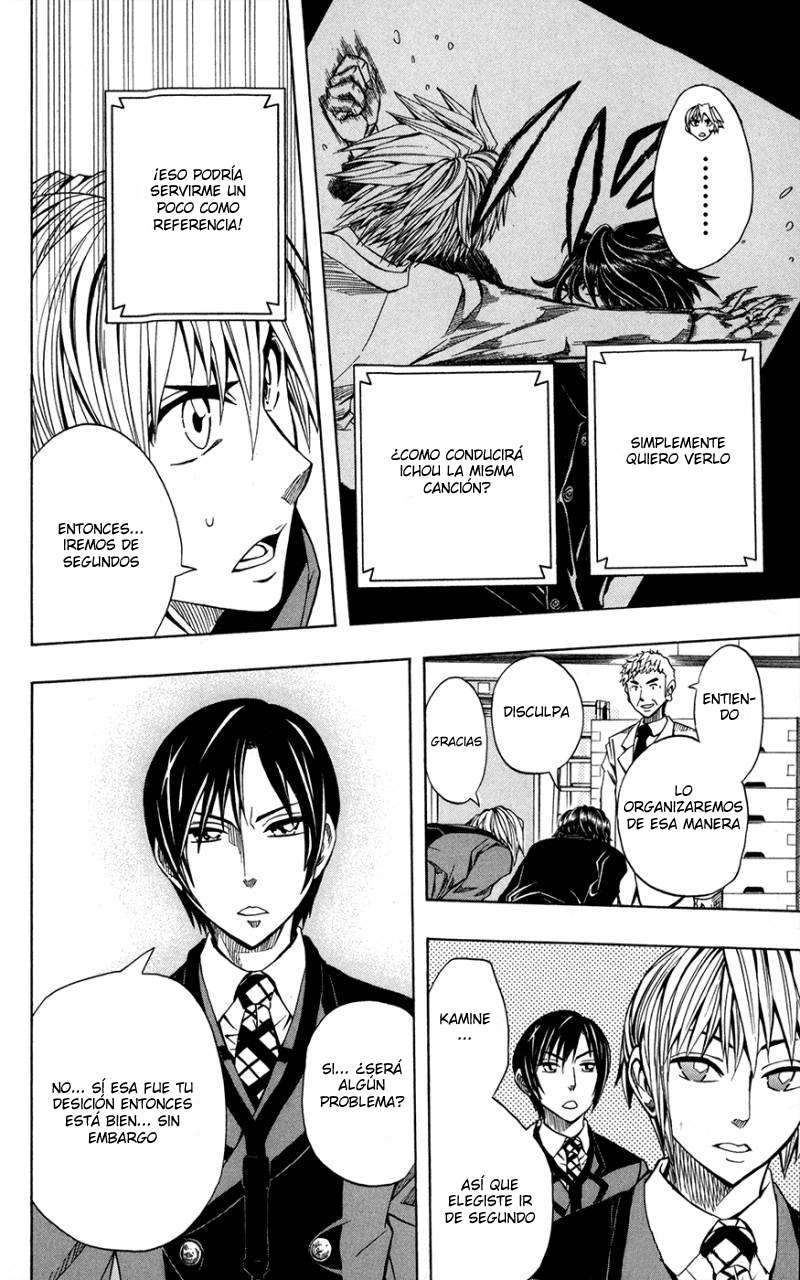 Read Soul Catcher-s- (es) Manga Online