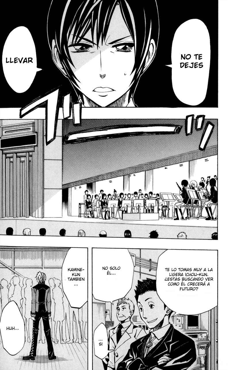 Read Soul Catcher-s- (es) Manga Online