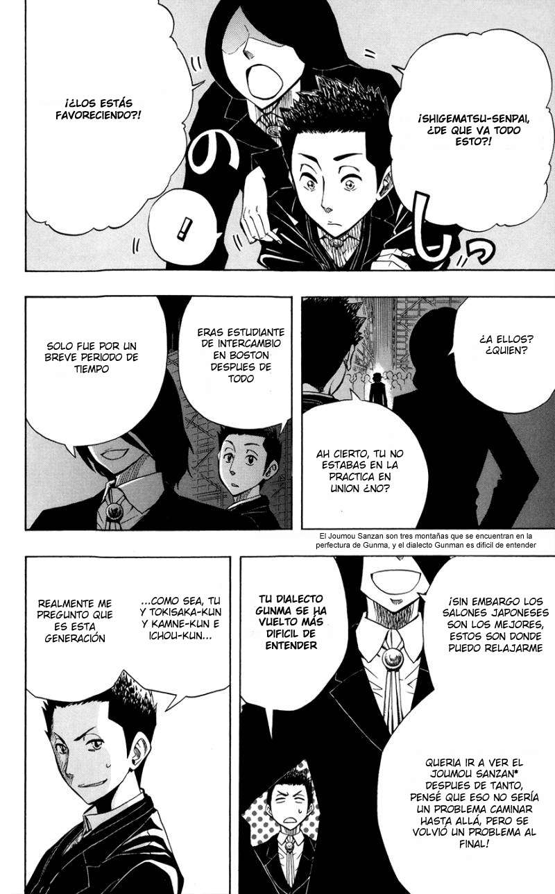 Read Soul Catcher-s- (es) Manga Online