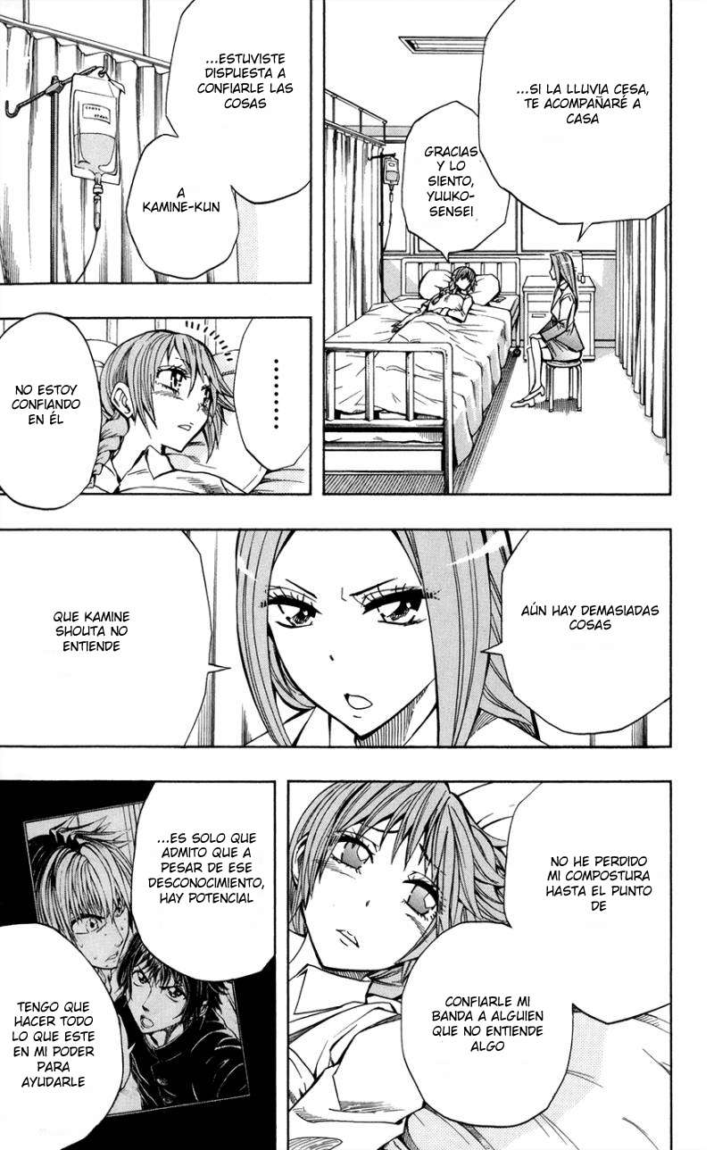 Read Soul Catcher-s- (es) Manga Online