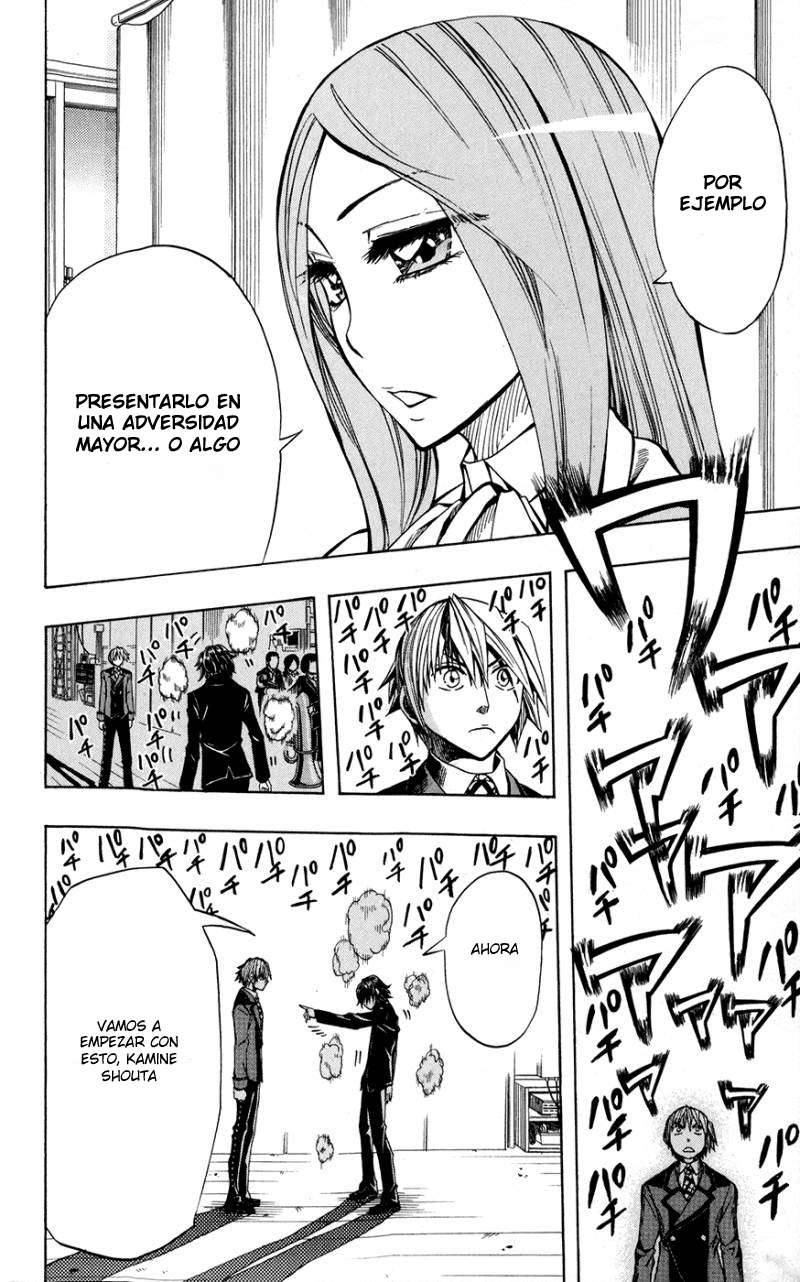 Read Soul Catcher-s- (es) Manga Online