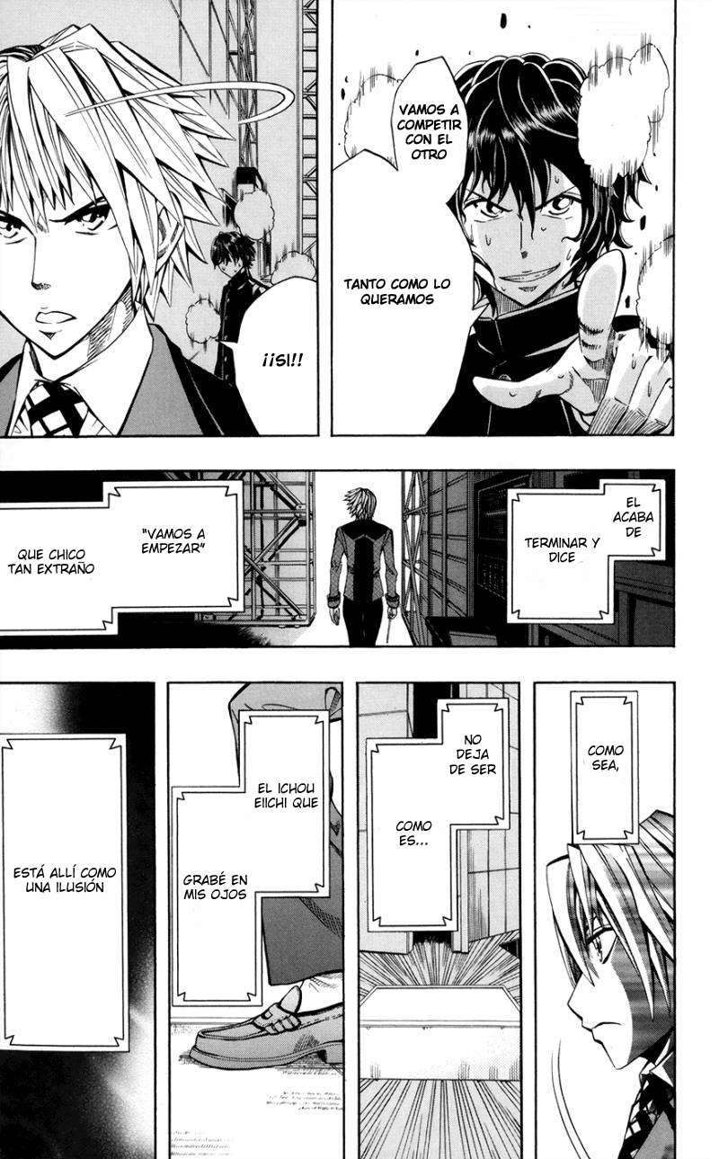 Read Soul Catcher-s- (es) Manga Online